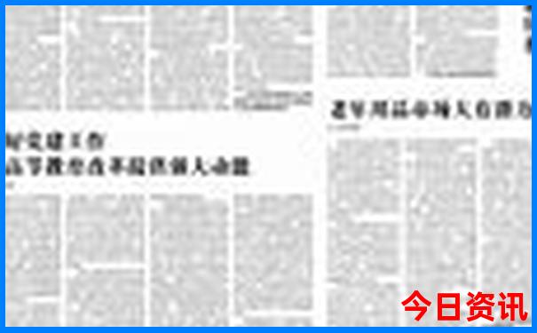 青岛旅游攻略景点必去